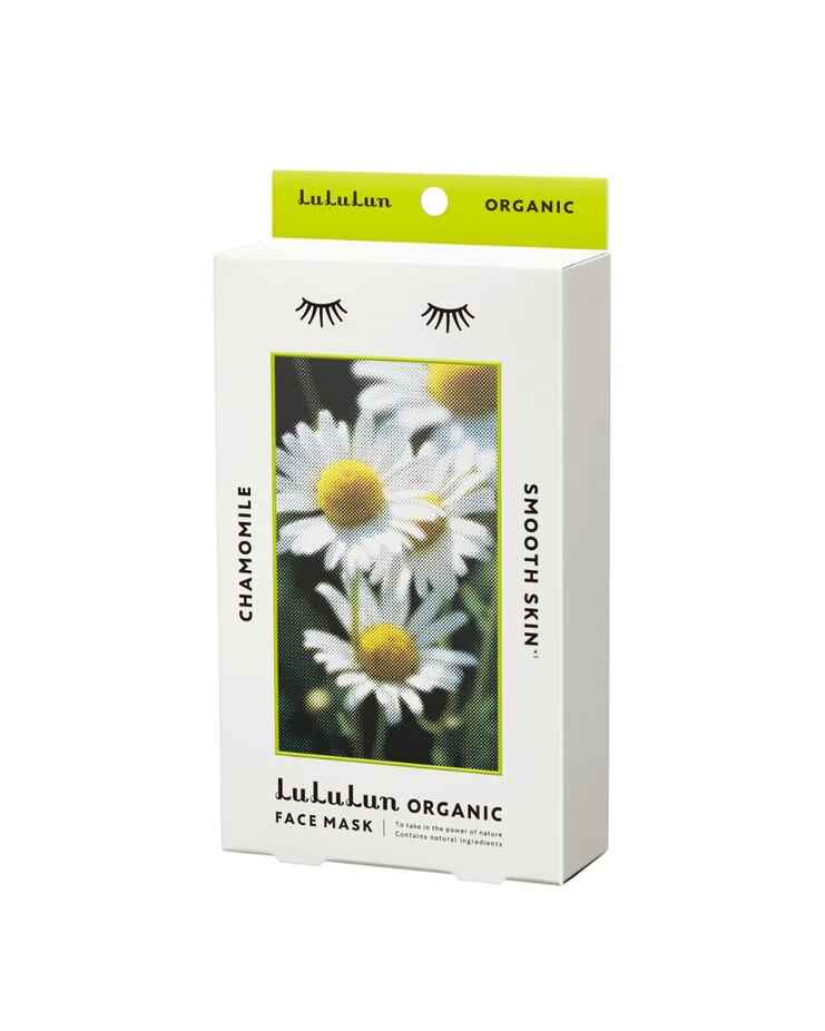 Lululun Lululun Organic Sheet Mask Chamomile For Smooth Skin 5 Sheets.