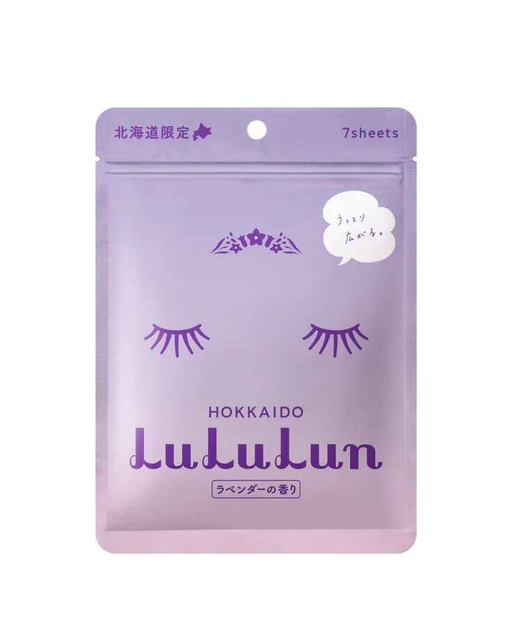Lululun Travel Lululun Sheet Mask Hokkaido Lavender.