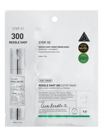vt-cosmetics-reedle-shot-300-2-step-mask.