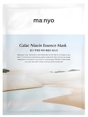 ma-nyo-galac-niacin-essence-mask.