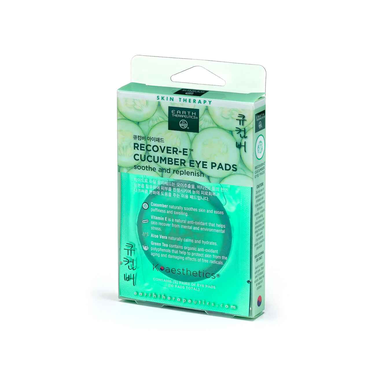 earth Recover E Cucumber Eye Pads 5 Pairs.