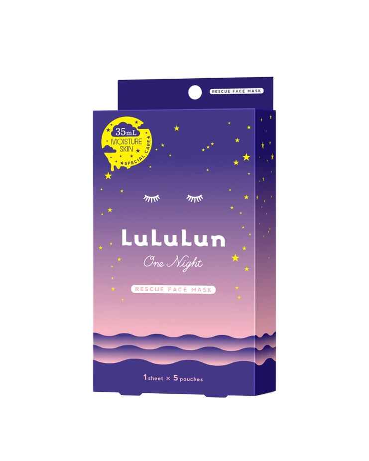 Lululun Lululun One Night Facial Mask PINK Moisturizing Skin.