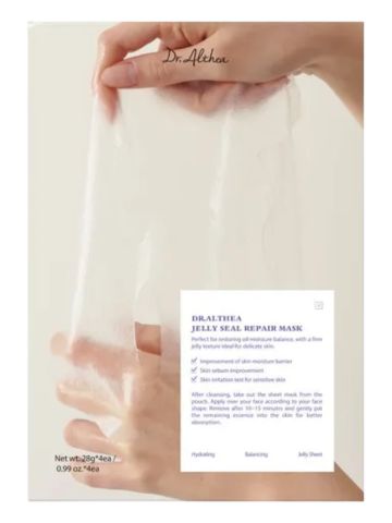 dr-althea-jelly-seal-repair-mask-set.