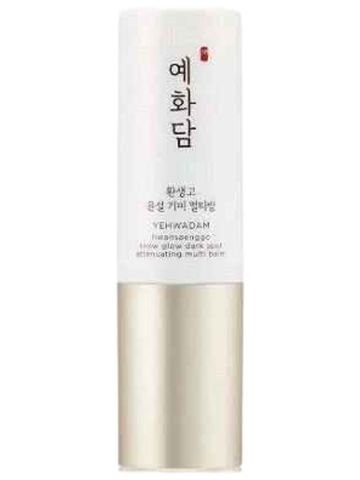 the-face-shop-yehwadam-hwansaenggo-snow-glow-dark-spot-attenuating-multi-balm.