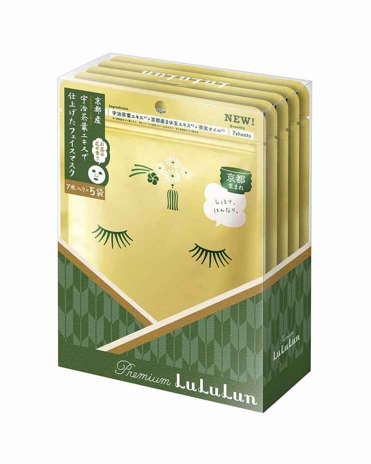 Lululun Travel Lululun Sheet Mask Kyoto GREEN TEA.