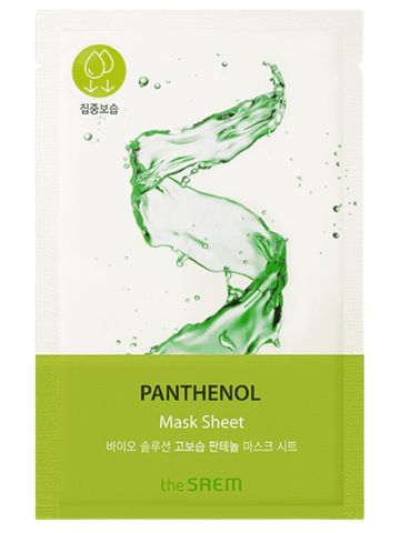 the-saem-bio-solution-moisturizing-panthenol-mask-sheet.