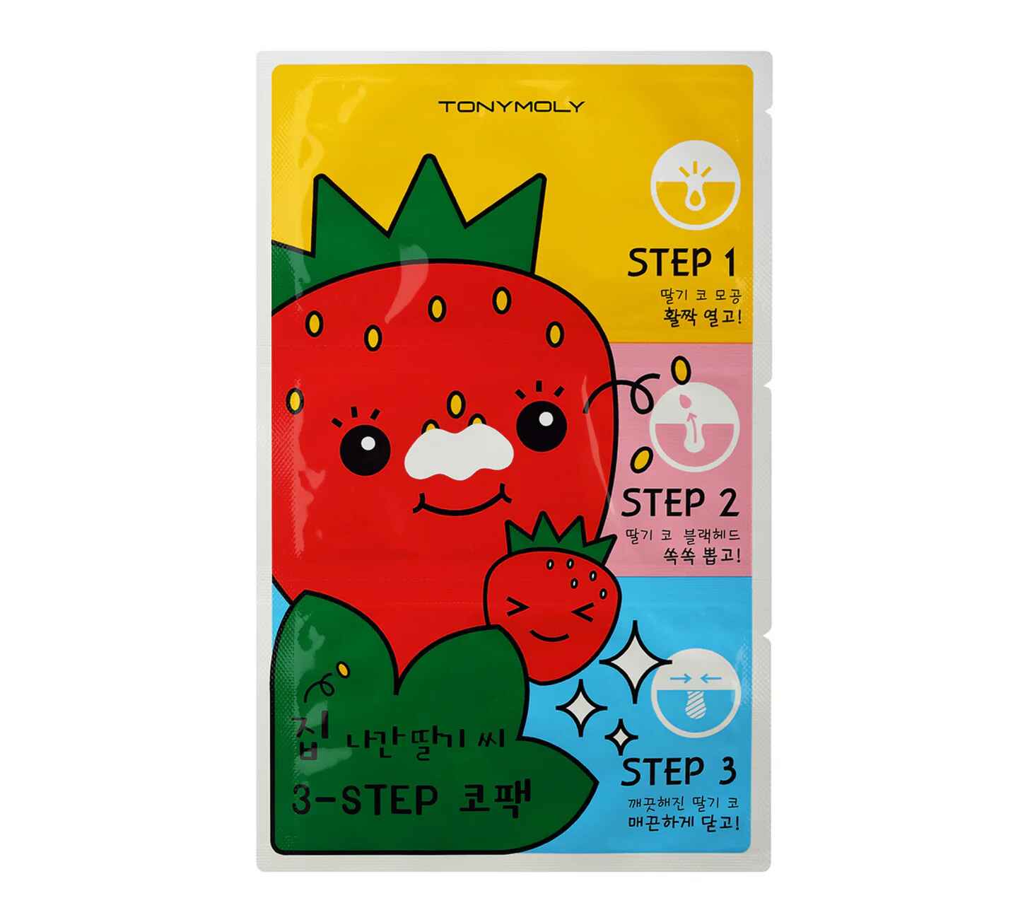 Tonymoly Runaway Strawberry Seeds 3 Step Nose Pack Set of 2.