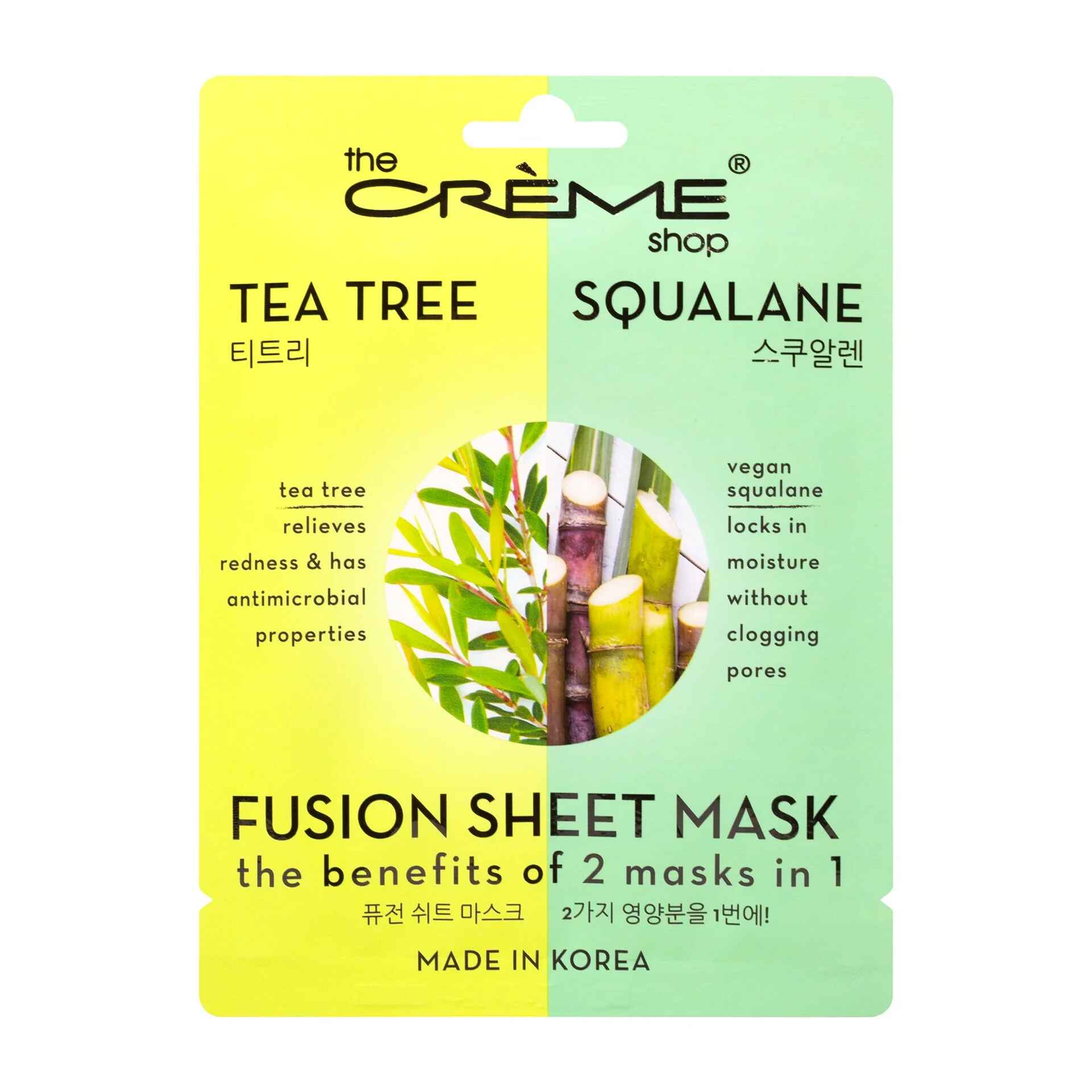 The Creme Shop TEA TREE and SQUALANE FUSION SHEET MASK.