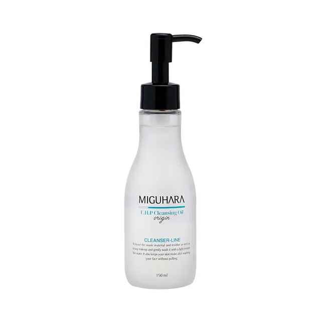 MIGUHARA E H P Cleansing Oil Origin.