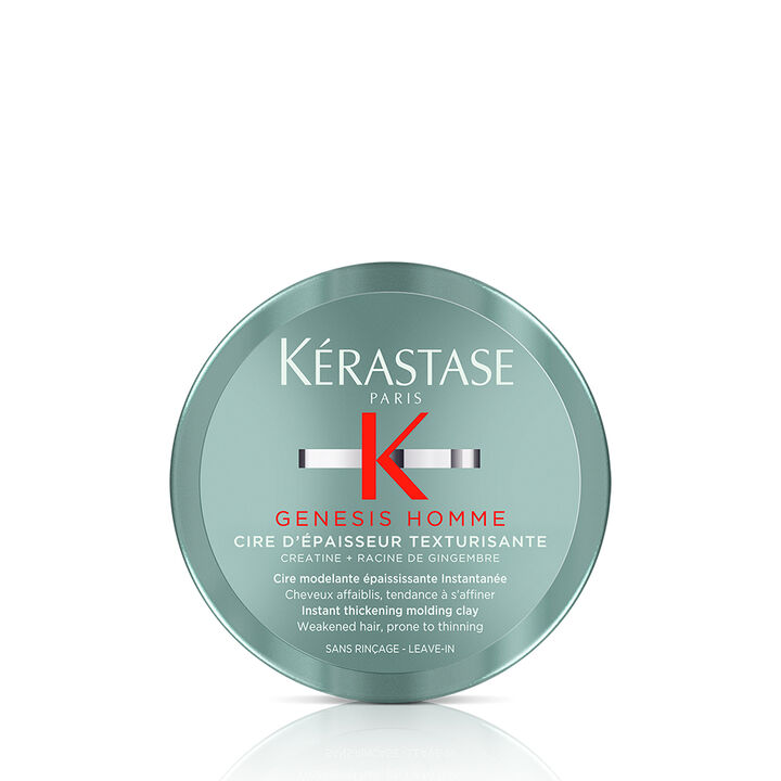 Kerastase CIRE D EPAISSEUR TEXTURISANTE WAX POMADE.