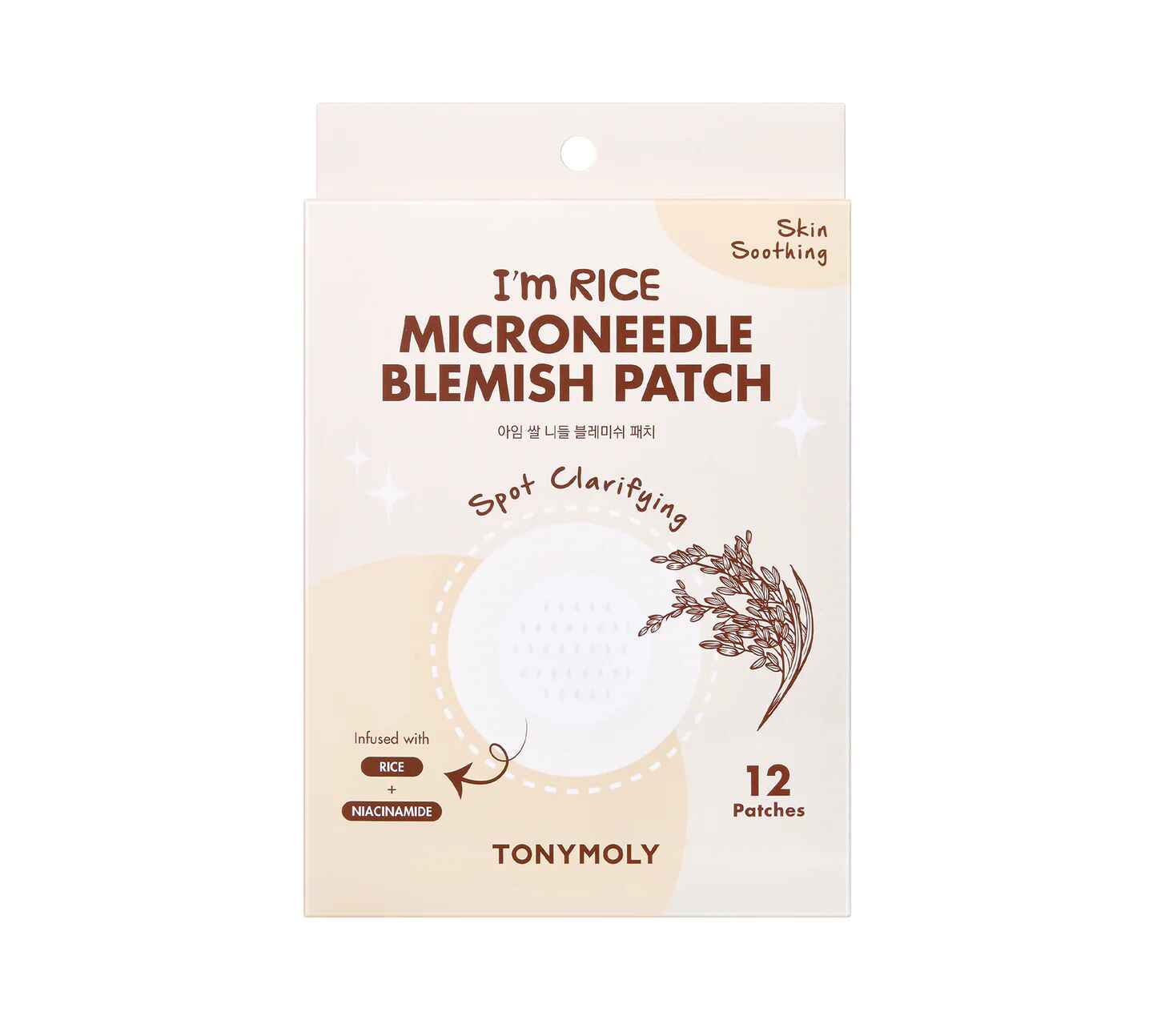 Tonymoly Im Rice Microneedle Blemish Patches.