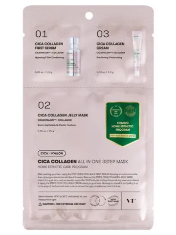 vt-cosmetics-cica-collagen-all-in-one-3-step-mask.