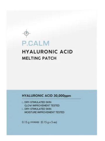 p-calm-hyaluron-acid-melting-patch.