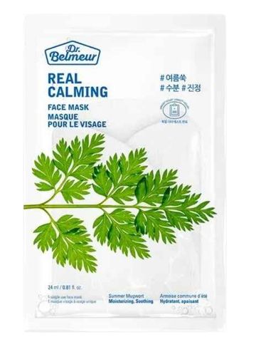 the-face-shop-dr-belmeur-real-calming-face-mask.