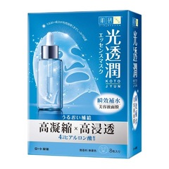 Hado Labo Instant Hydrating Kotojyun Mask.