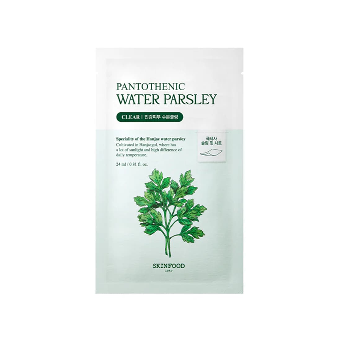 the-skin-food-pantothenic-water-parsley-mask.
