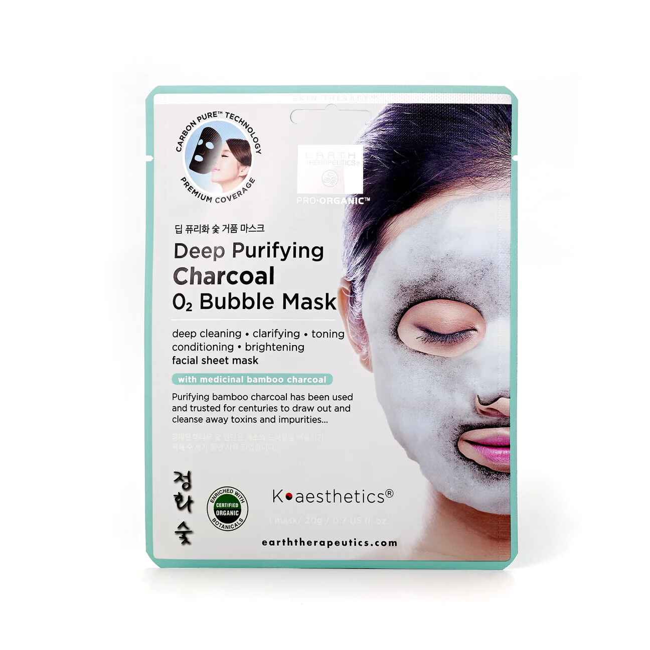 earth Deep Purifying Charcoal Bubble Mask .