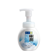 Hado Labo Goku-jyun Foaming Face Wash.