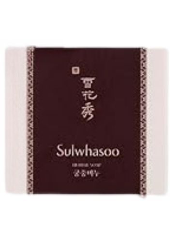 sulwhasoo-herbal-soap.
