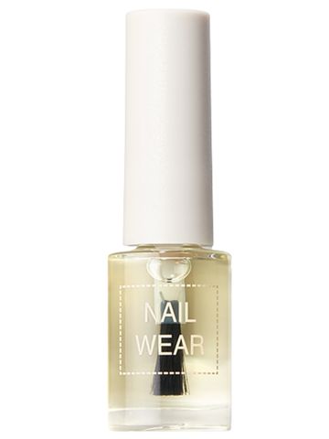 the-saem-nail-wear-cuticle-essential-oil.
