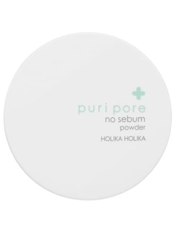 holika-holika-puri-pore-no-sebum-powder (1).