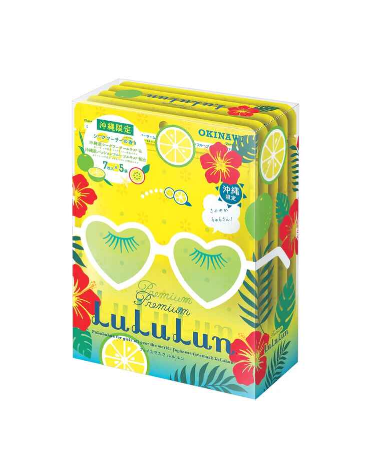 Lululun Travel Lululun Sheet Mask Citrus Depressa.